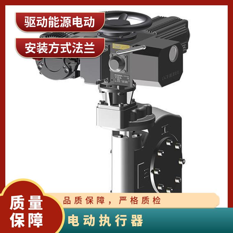 防爆西贝电动执行器ExrAB5E40+QF125R-120/WSW