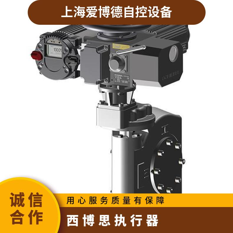 西贝电动执行器exrAB5 CSC 100 AK36 18 上海蝶黔 -20℃~60