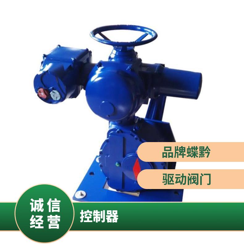 OA-电动执行机构 AS-25角行程 执行器 是 法兰 10kg~500kg 蝶黔