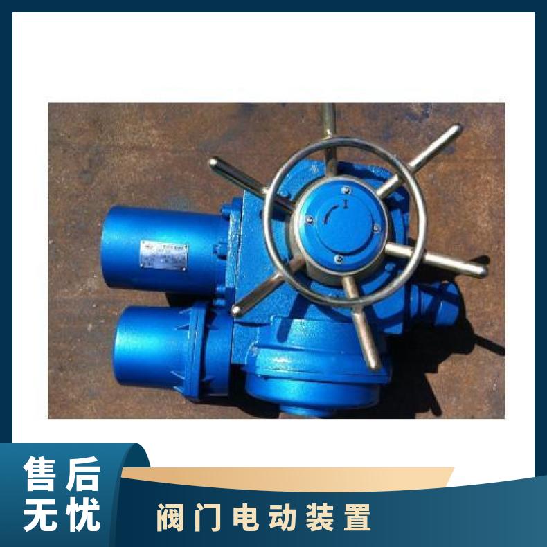 F-ZB15-Z 220V防爆型电动执行器 阀门装置厂家