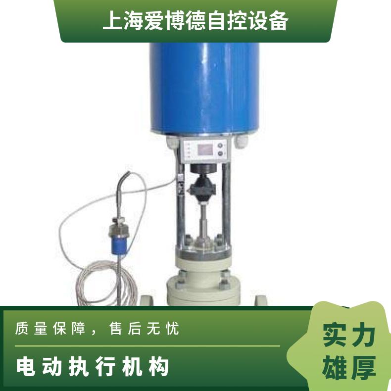 PSL-204-1MA电子式电动执行器PSL-PSAP4-POT执行机构