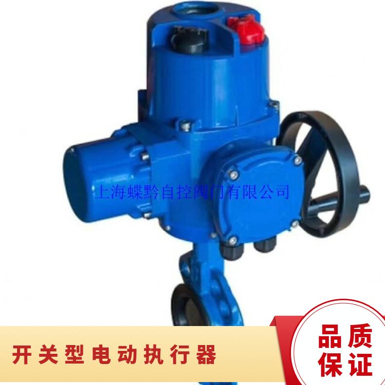 EMt43多回转电动执行器44 系列 蝶黔 90° 210-810 控制器