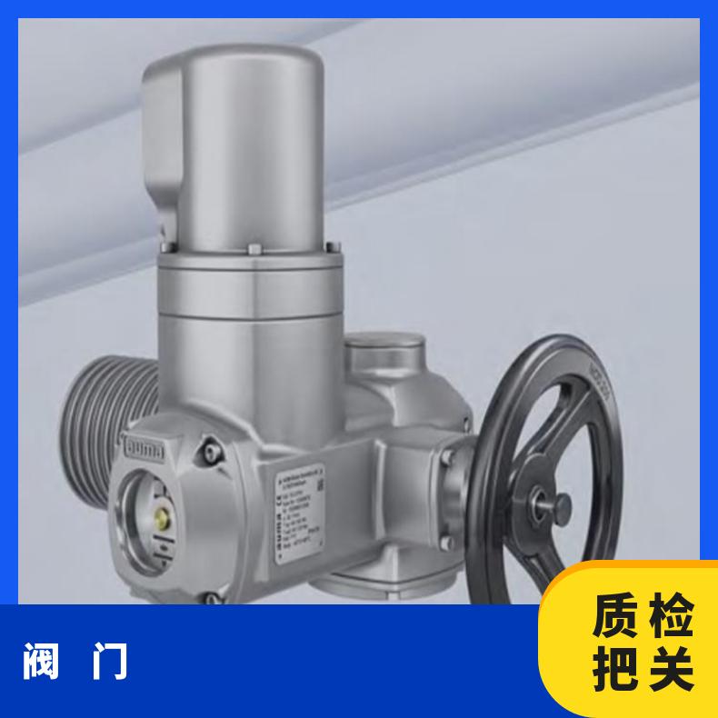 AUMA执行器SAR10.2-F10 奥玛电动执行机构 型号齐全 蝶黔 是 380