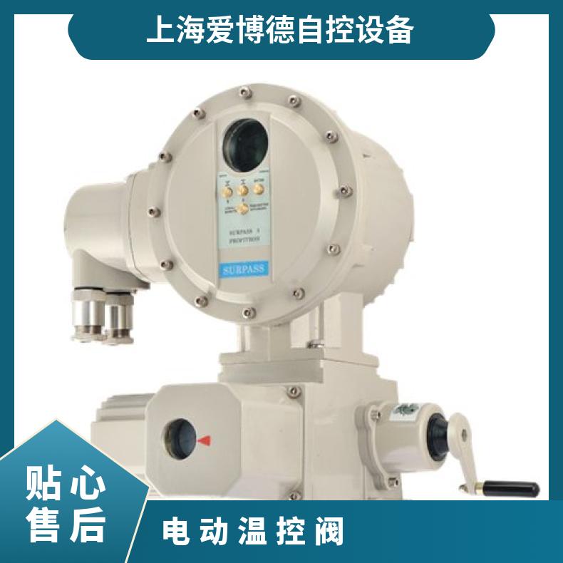 SIPOS西博思电动执行机构0.75kw电源板2SY5012-0LB75