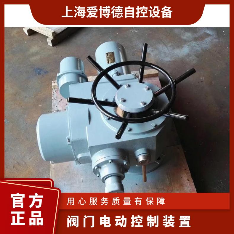 阀门电动装置 ZB1TD2 18 210 230 445 4 是 蝶黔 10kg~500kg 380