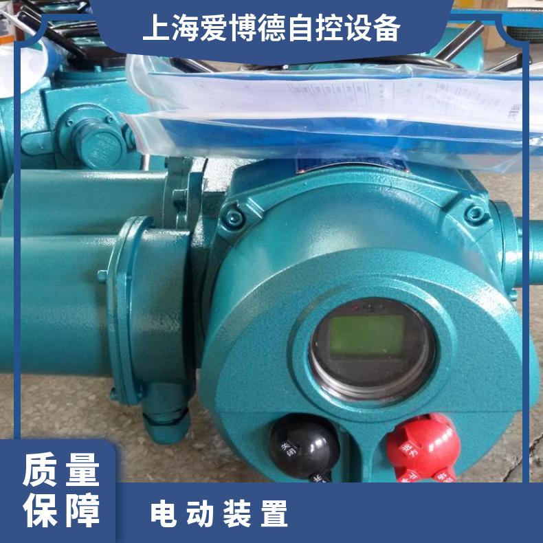 电动装置 DZW45-24-A00-DSI 450N.m 多回转执行器