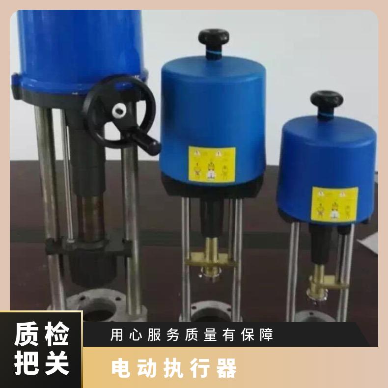 PSL智能型温控执行器 PSL-316温电子式电动执行机构