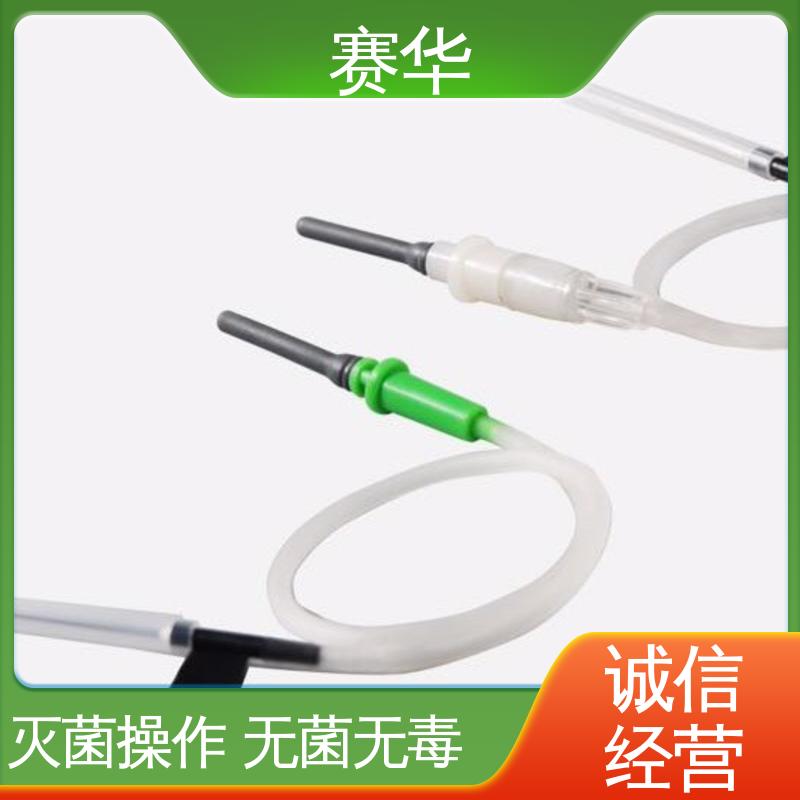 赛华 蝶翼型 静脉血样采集针 消毒灭菌 注重服务