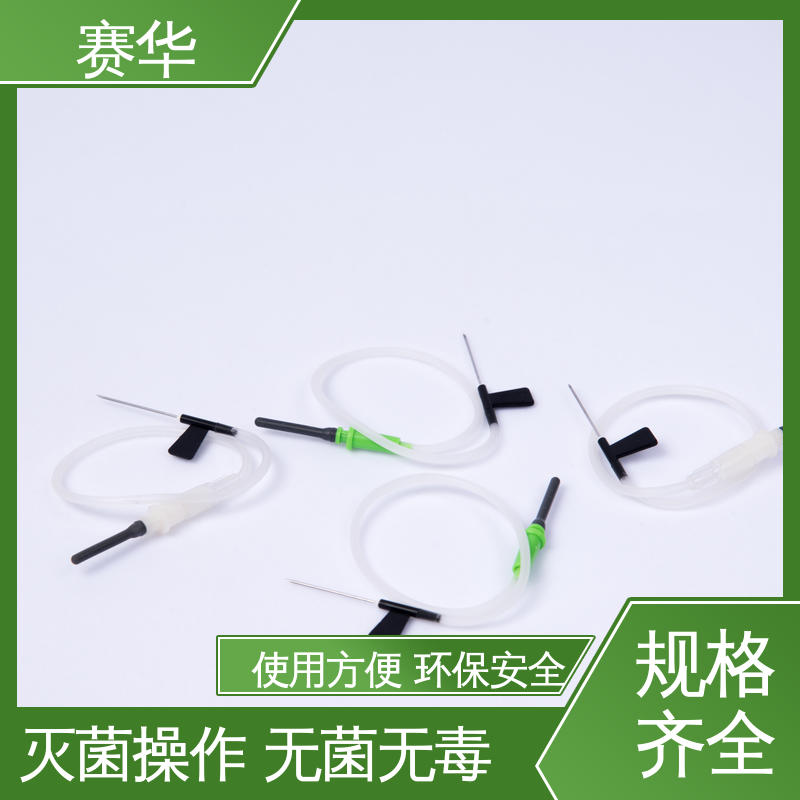 赛华 笔杆型 一次性使用采血针 方便安全 品质可信