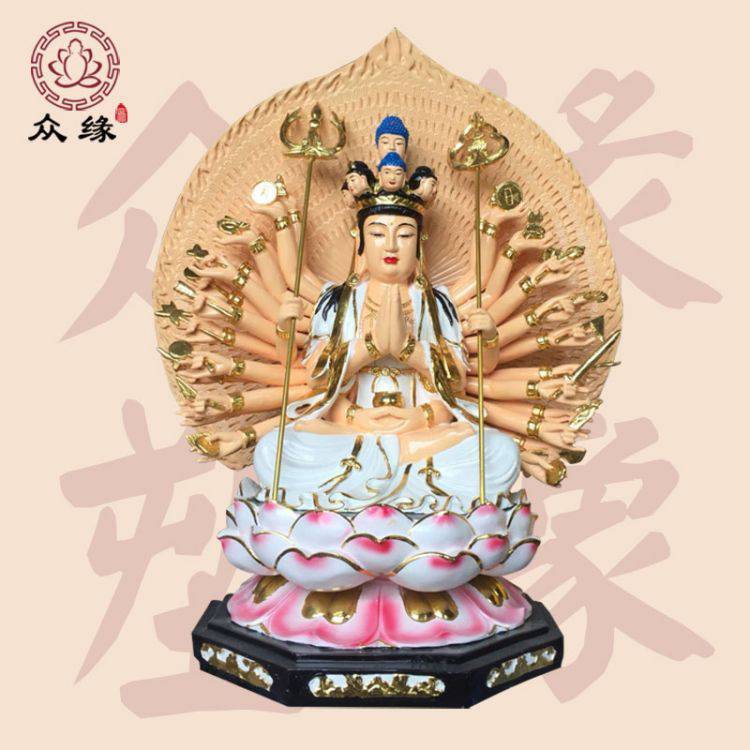 玻璃钢千手观音佛像 千眼千手观世音菩萨2米佛像 神像设计