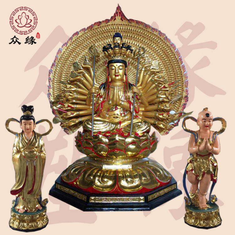 石雕铜铸彩绘千手观音 玻璃钢千手观音坐像 观音菩萨定做厂