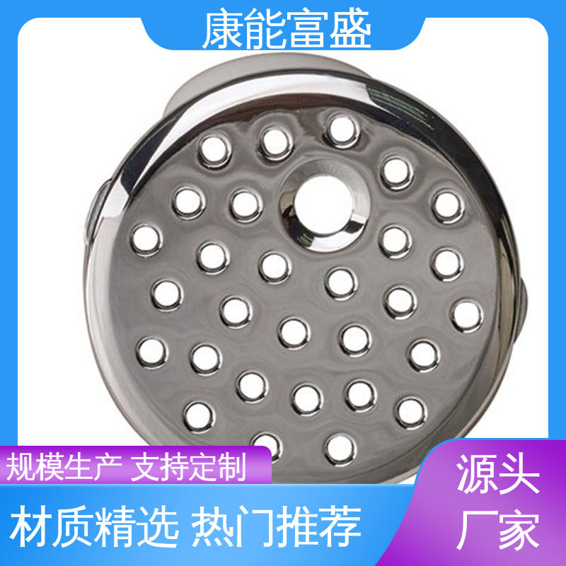 康能富盛 厂家生产 压铸模具 厨师机底座 可批发定制