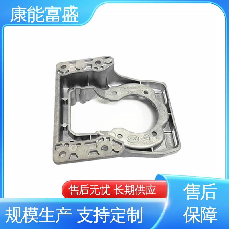 康能富盛 品质保证 沙发滚轮 铝压铸 多年行业制作经验