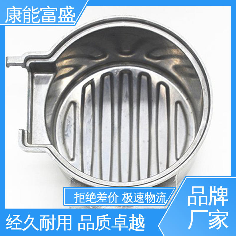 康能富盛 压铸模具 多年行业制作经验 高压锅发热盘 批量下单