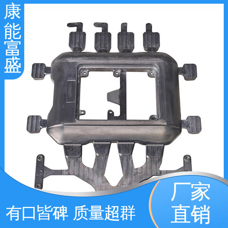 压铸 来图可定做各种角度 厂家生产 智能门锁后壳 康能富盛
