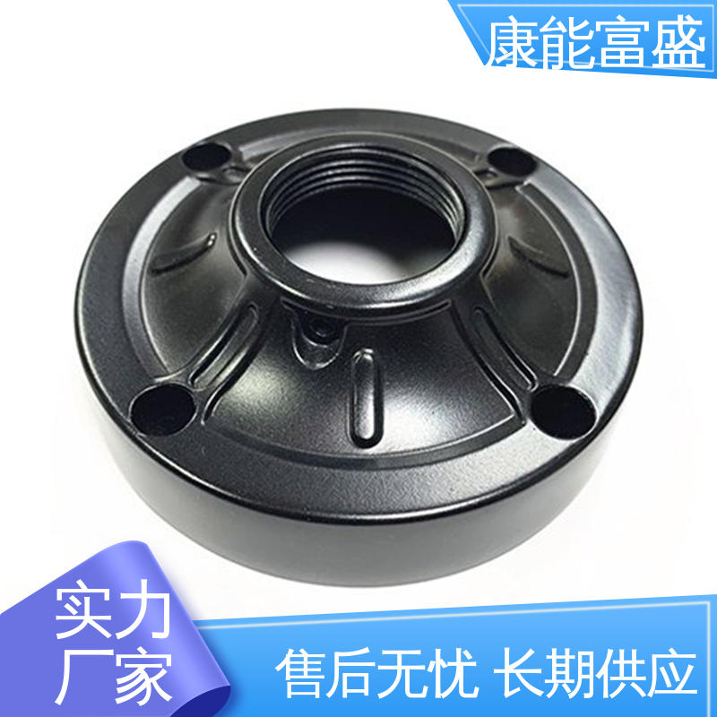 铝合金压铸 机器配件 供应精密铸造铝件 来图打样 康能富盛