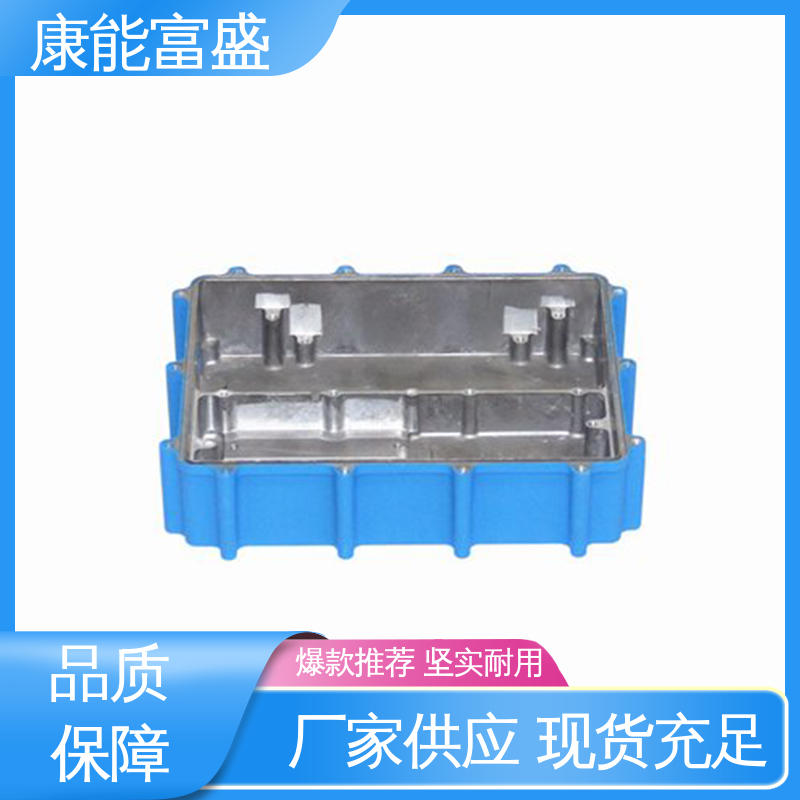 经久耐用 多年行业制作经验 铝压铸 通讯支架 康能富盛