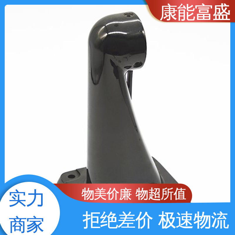智能门锁后把手 厂家生产 压铸 品质保证 康能富盛