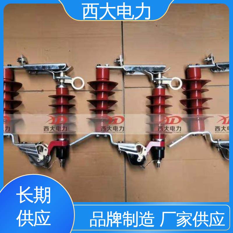 氧化锌高压陶瓷避雷器 体积小 重量轻 HY5WD-17 西大电力