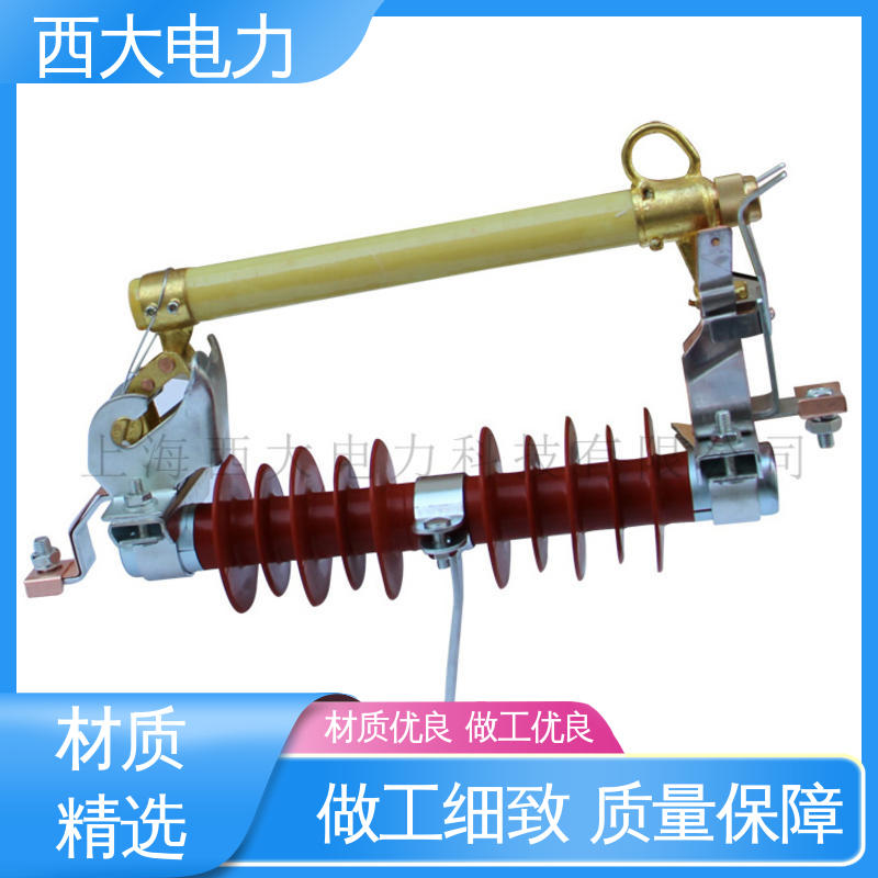 安装方便 操作简单 HRW5-35 限流熔断器 西大电力