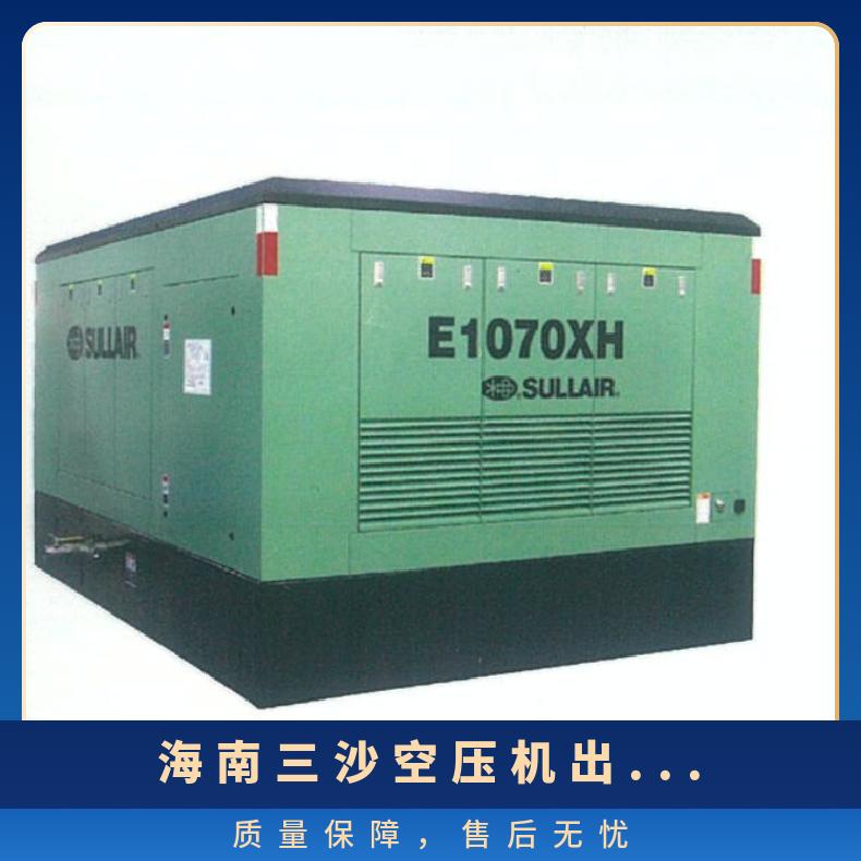 海 南三沙空压机出租租赁 9成新 空气压缩机回收 低噪音 拖车式 柴油