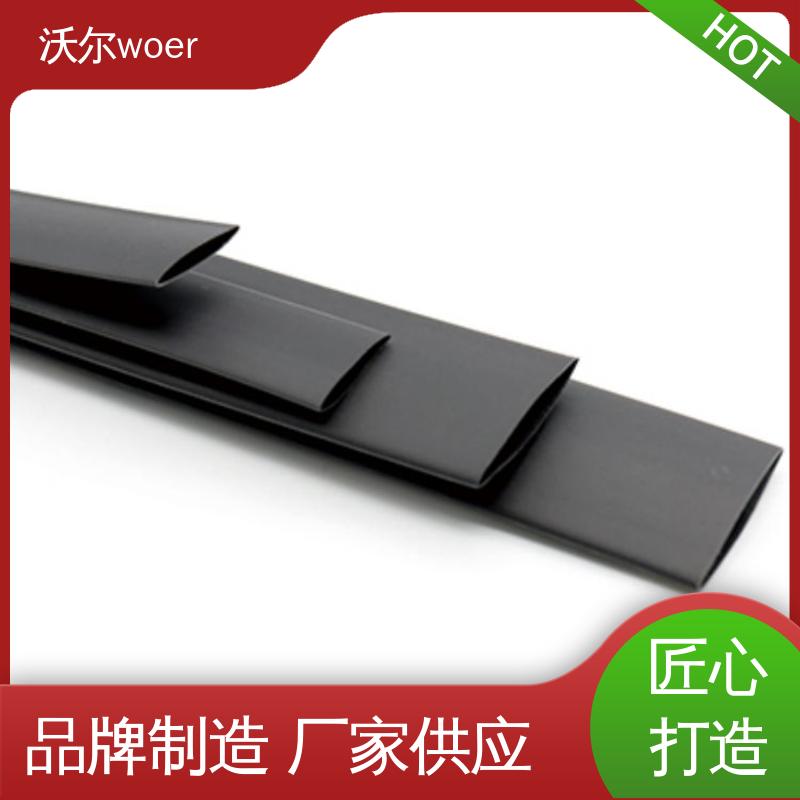 双壁热缩端帽 用途广泛 电线融合 高韧性耐磨 沃尔