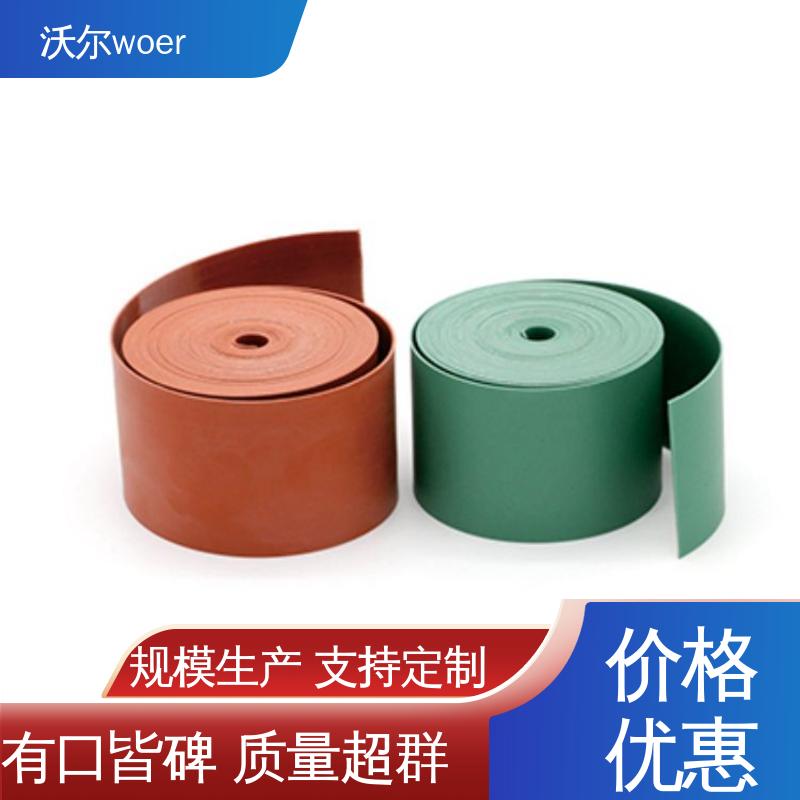 千平米研发室 阻燃热缩管 预防触电 送货到厂 沃尔