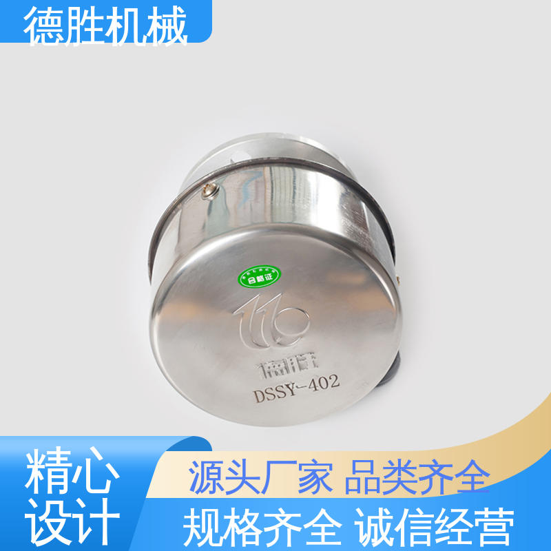 德胜 油罐车配件 阻火器透气帽 操作简单 发货迅速 长期供应