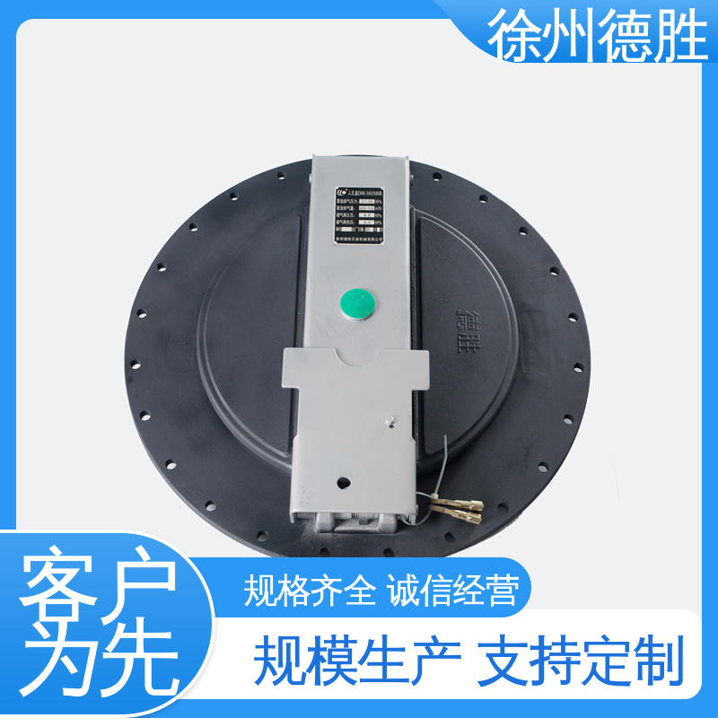支持定制 现货速发 自动紧急排气 油罐车人孔盖 突出式 德胜