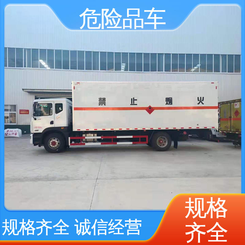 江淮 黄牌 全国配送安心上户 料溶液运输车 煤矿防爆车