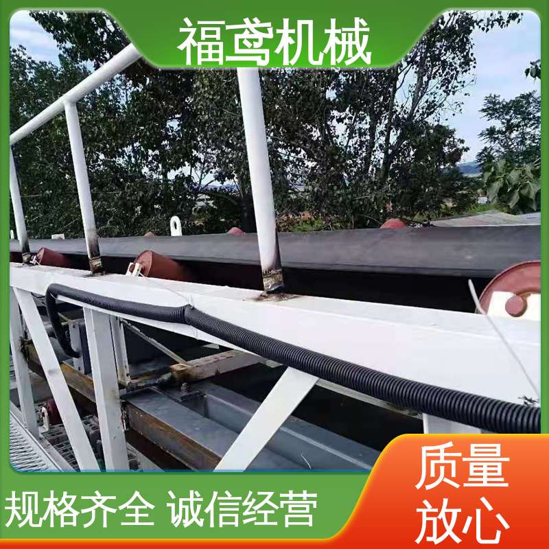 福鸢机械 煤炭等 重型皮带输送机 辊经10.8cm 支持加工定制