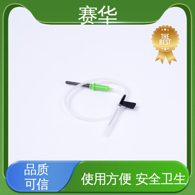 赛华 型号颜色多样 一次性采血针 材料符合医用要求 注重服务