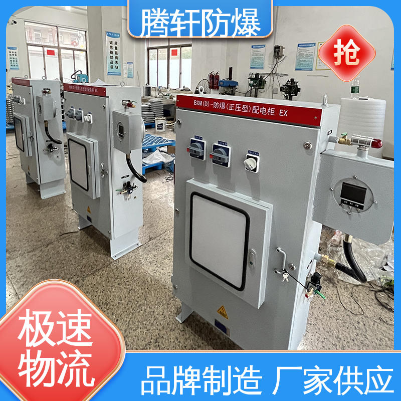 图6