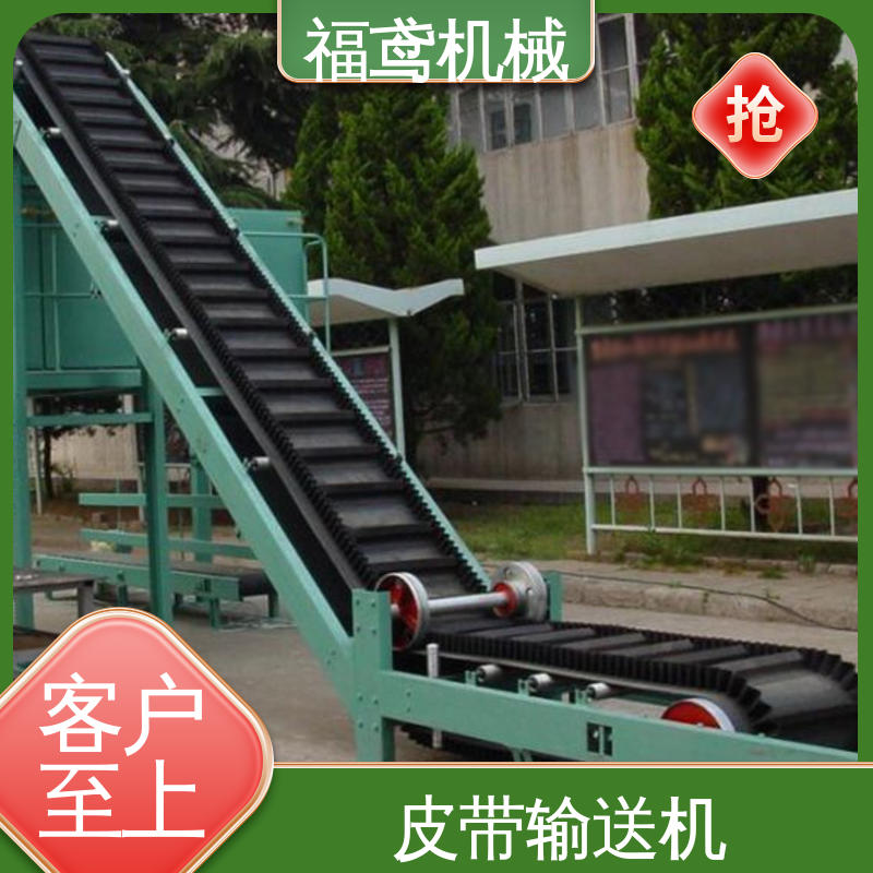 福鸢机械 加工车间 井下皮带输送机 重1200kg 性能好 在线接单