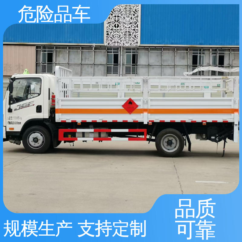 东风天锦 全国配送安心上户 单桥 防爆车 石棉废物厢式车
