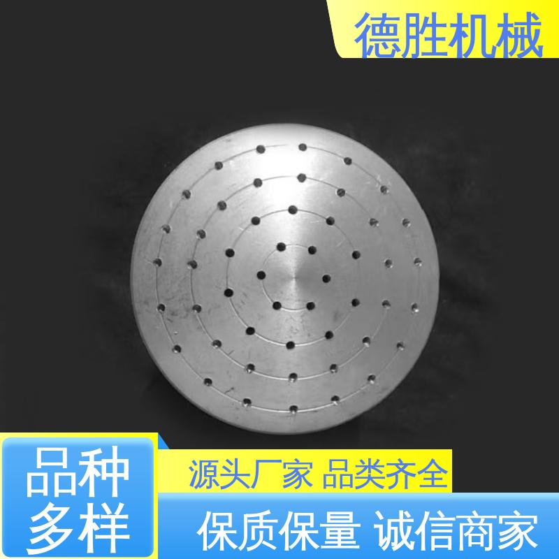 德胜 旋转可调节 广式鸭咀 绿化车配件 发货迅速 长期供应