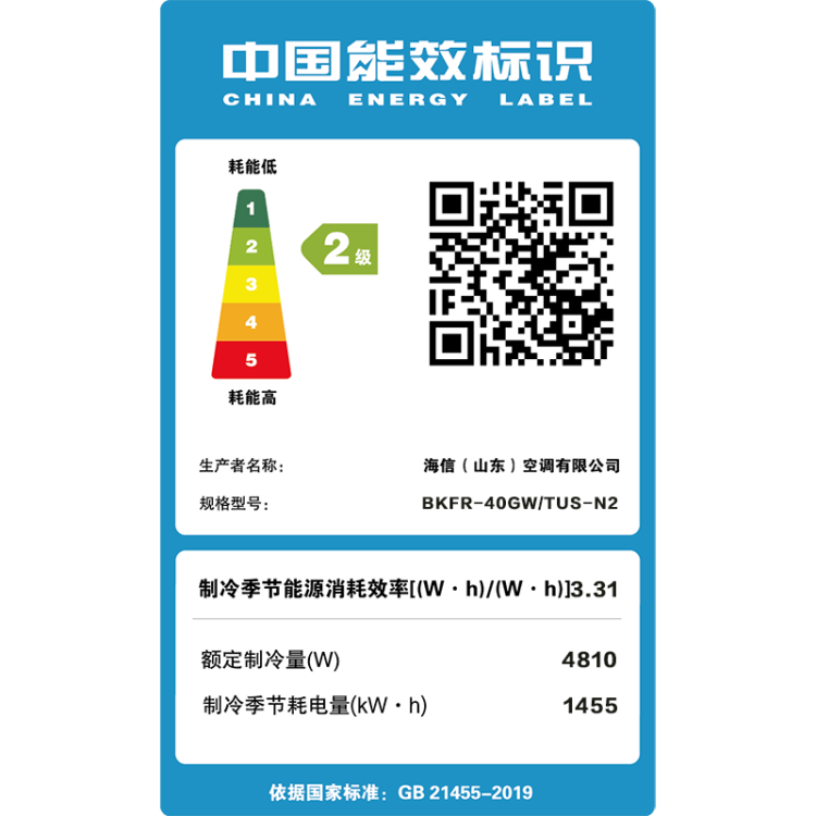 图10