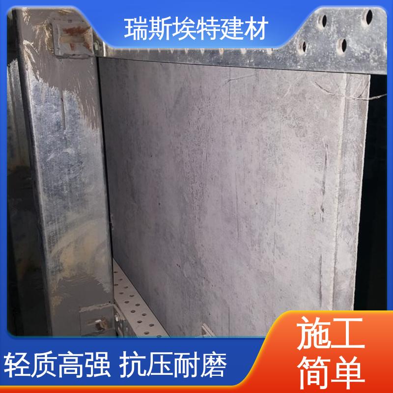 瑞斯埃特 loft风格外墙纤维水泥板 保温隔热建材 抗压耐磨