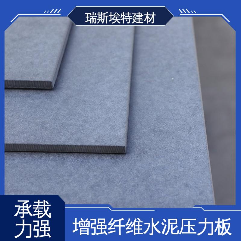 瑞斯埃特建材 复式钢结构阁楼板 厂房仓库用纤维水泥板