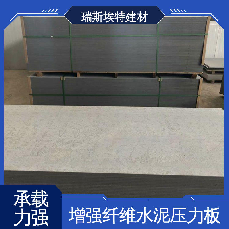瑞斯埃特 水泥钢构夹层楼板 防潮不脱落 规格可定制