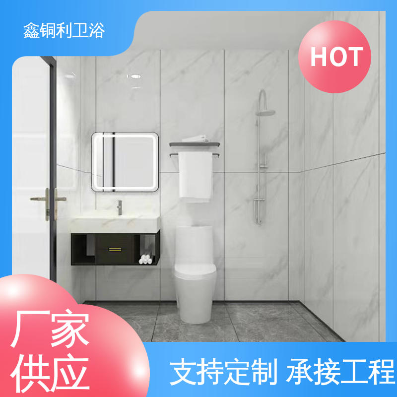 图6