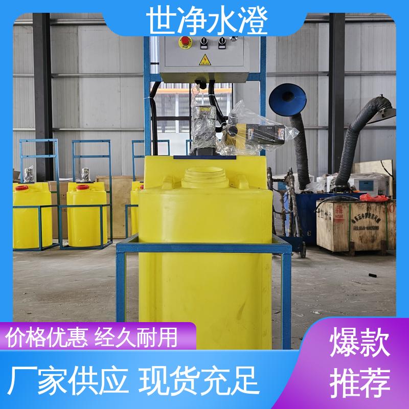 世净澄环保 代加工一体撬装式酸碱加药装置 做工细致 技术培训