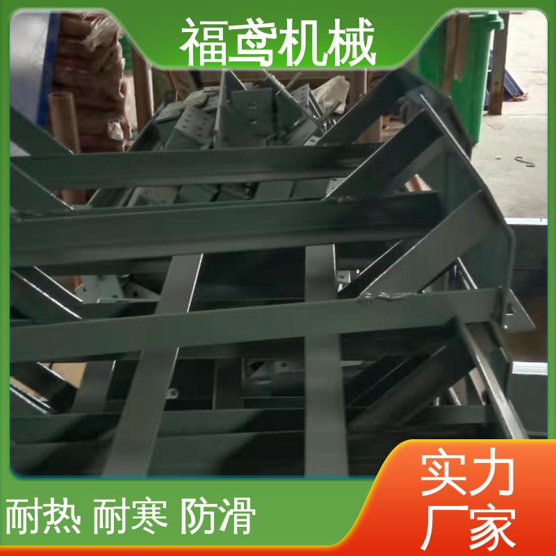 福鸢机械 弹簧板支架 规格1458-2564 结构简单 使用方便 