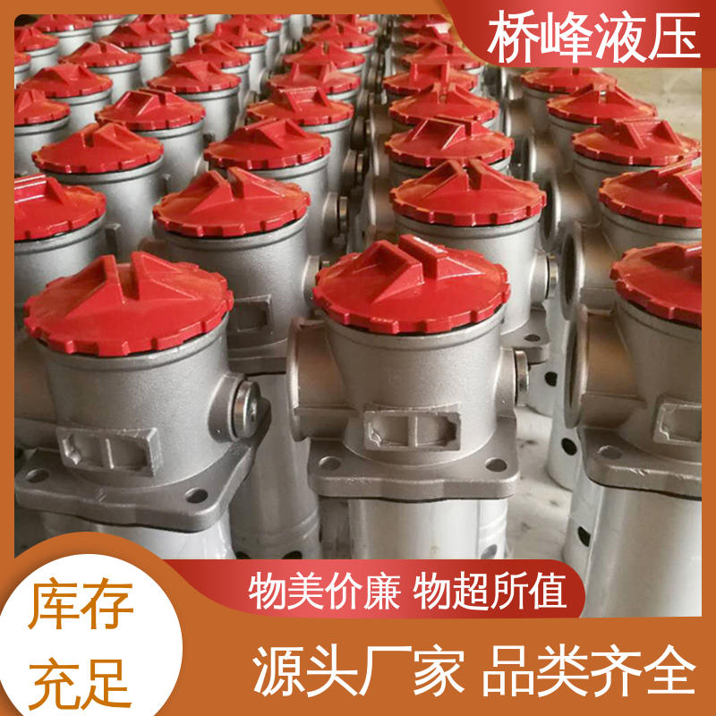 桥峰 精良自封式过滤器 支持定制 品质优良 回复迅速