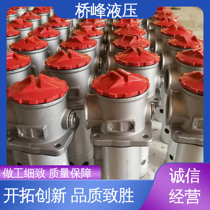 桥峰液压 安装便捷 性能稳定 值得信赖 管式过滤器