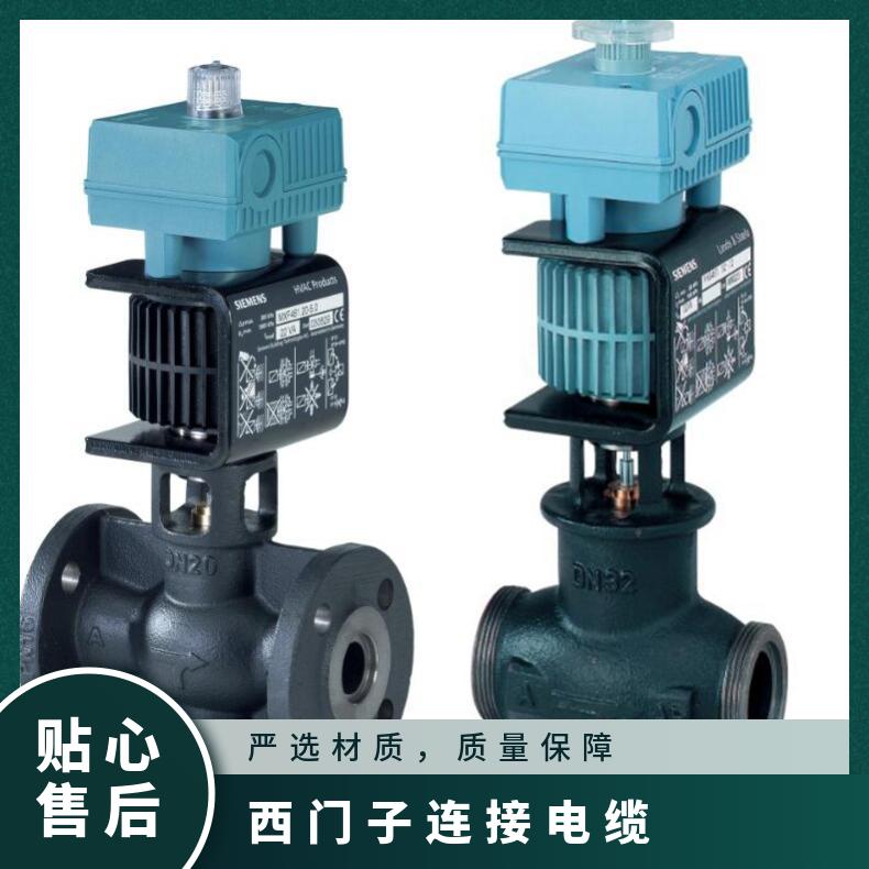 工业 重量0.61kg 黑 优 西门子MXG461.40-20