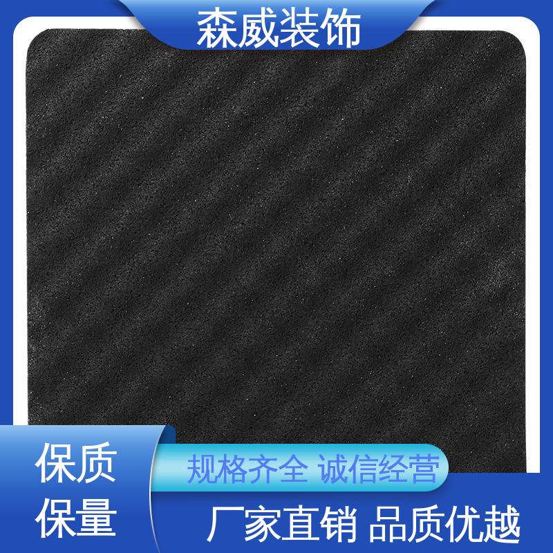 森威装饰 无毒无味 国标图集产品 聚氨酯橡胶阻尼隔声垫