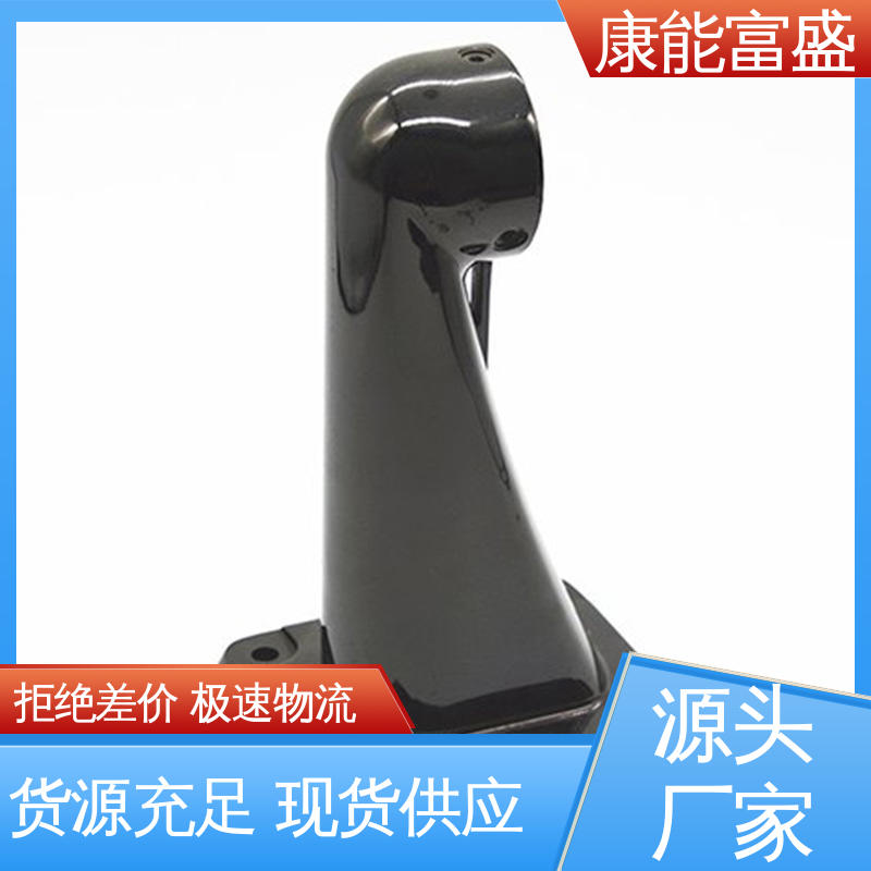 金属非标加工 家电专用 压铸模具 可批发定制 康能富盛