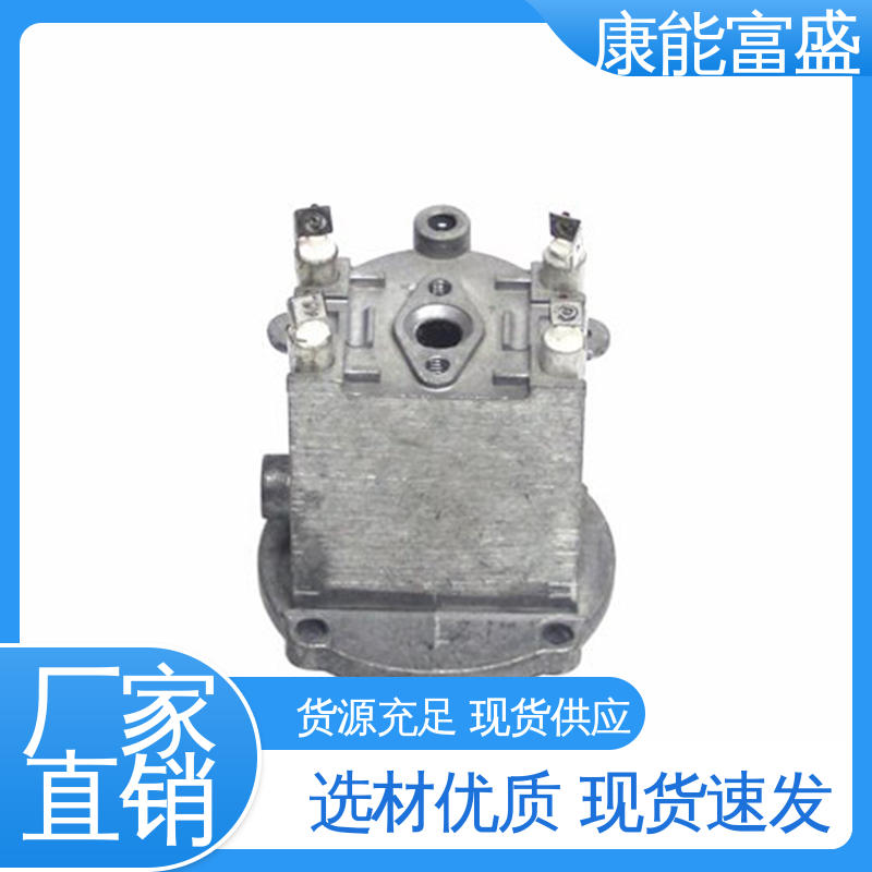 康能富盛 机械臂配件 多年行业制作经验 批量下单 模具压铸