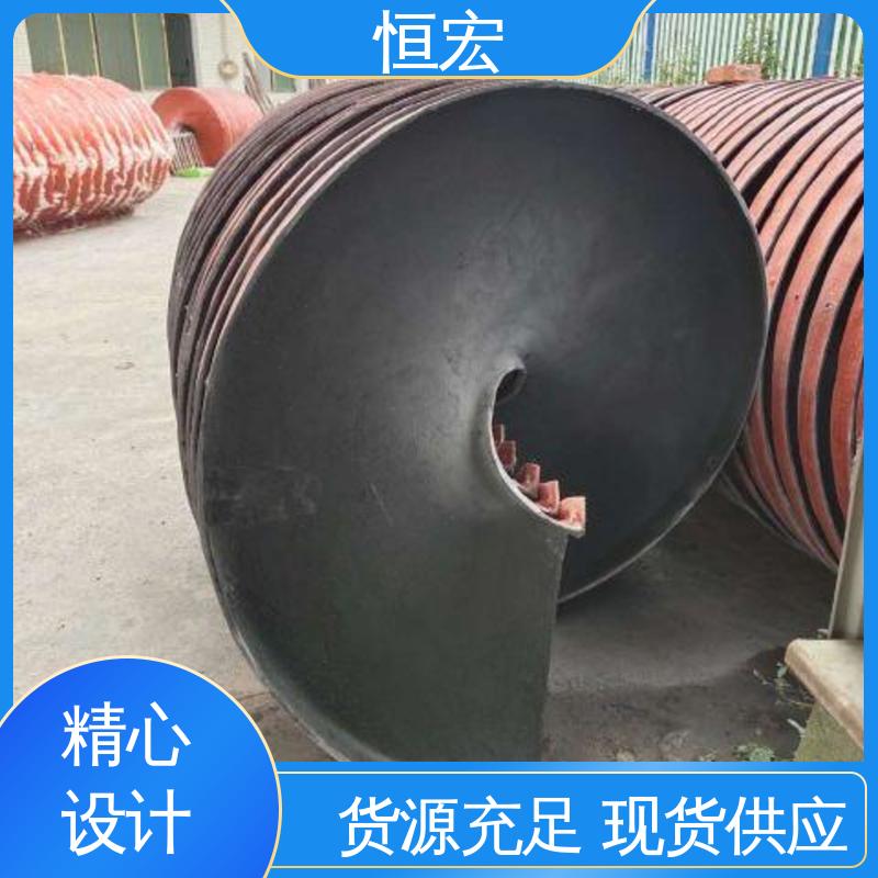 恒宏 煤仓螺旋溜槽 重力分选 大处理量 沙金矿分离设备选金矿设备